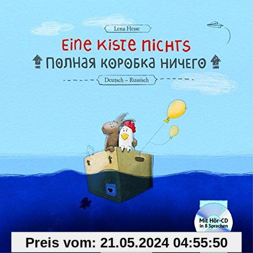 Eine Kiste Nichts: Kinderbuch Deutsch-Russisch
